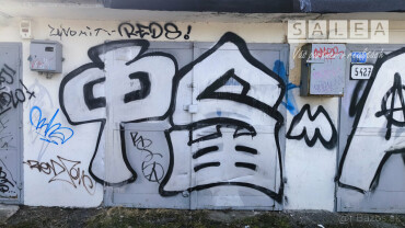 Samostatná garáž s pozemkom na predaj v Žiline - Hliny IV.